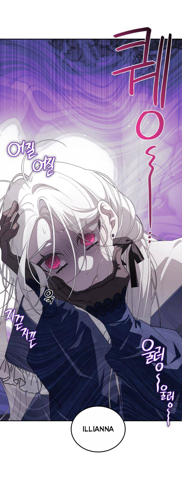 Quái Thú Bị Thuần Hóa Bởi Ác Nữ: Chapter 61