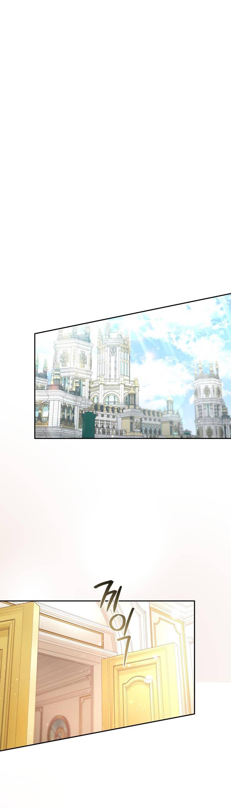 Quái Thú Bị Thuần Hóa Bởi Ác Nữ: Chapter 61