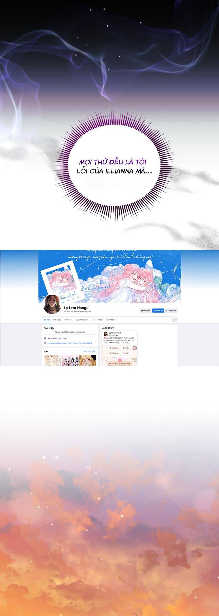 Quái Thú Bị Thuần Hóa Bởi Ác Nữ: Chapter 61