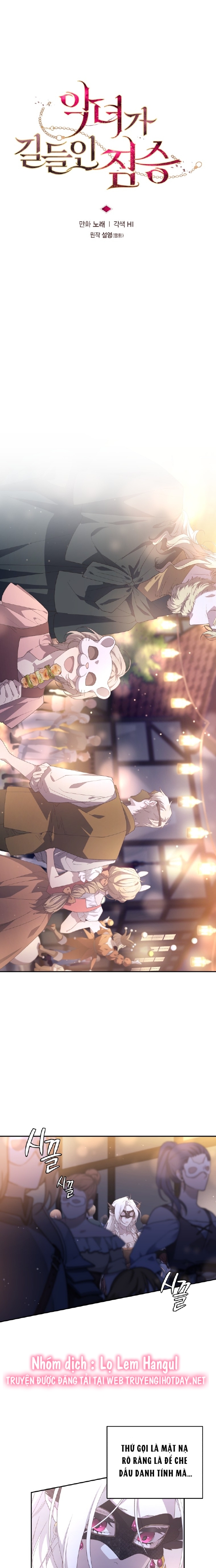 Quái Thú Bị Thuần Hóa Bởi Ác Nữ: Chapter 62