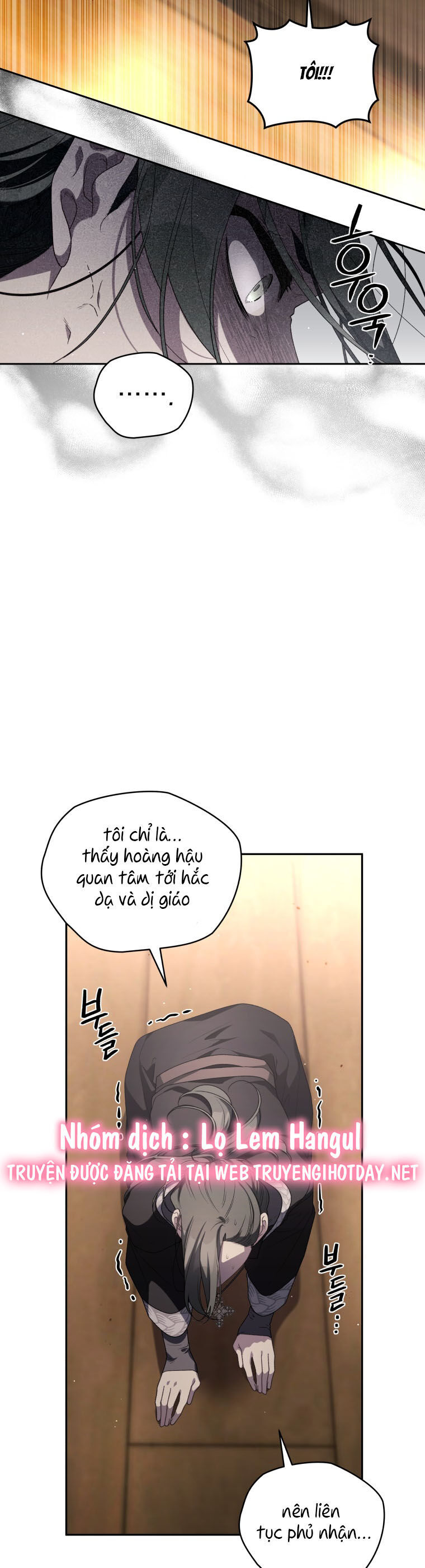 Quái Thú Bị Thuần Hóa Bởi Ác Nữ: Chapter 64