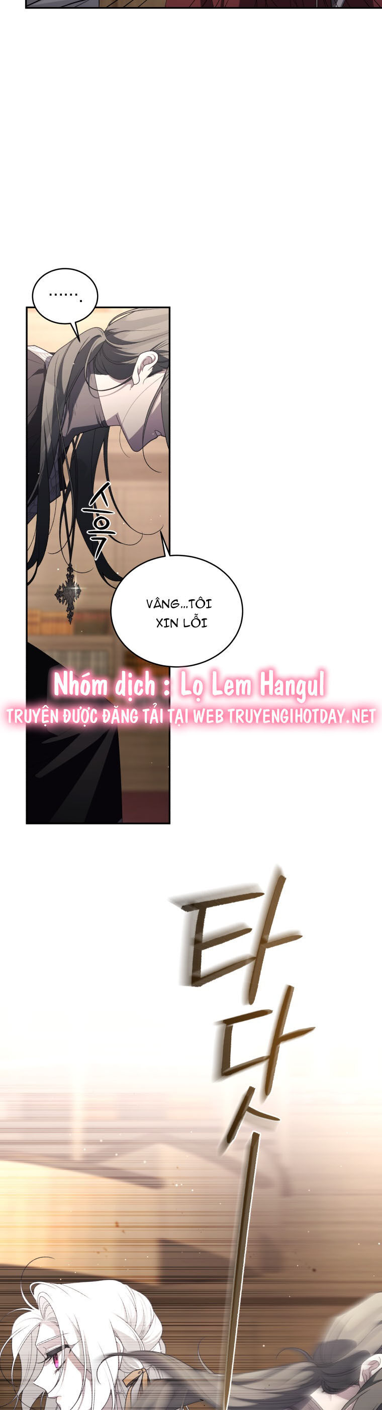 Quái Thú Bị Thuần Hóa Bởi Ác Nữ: Chapter 64