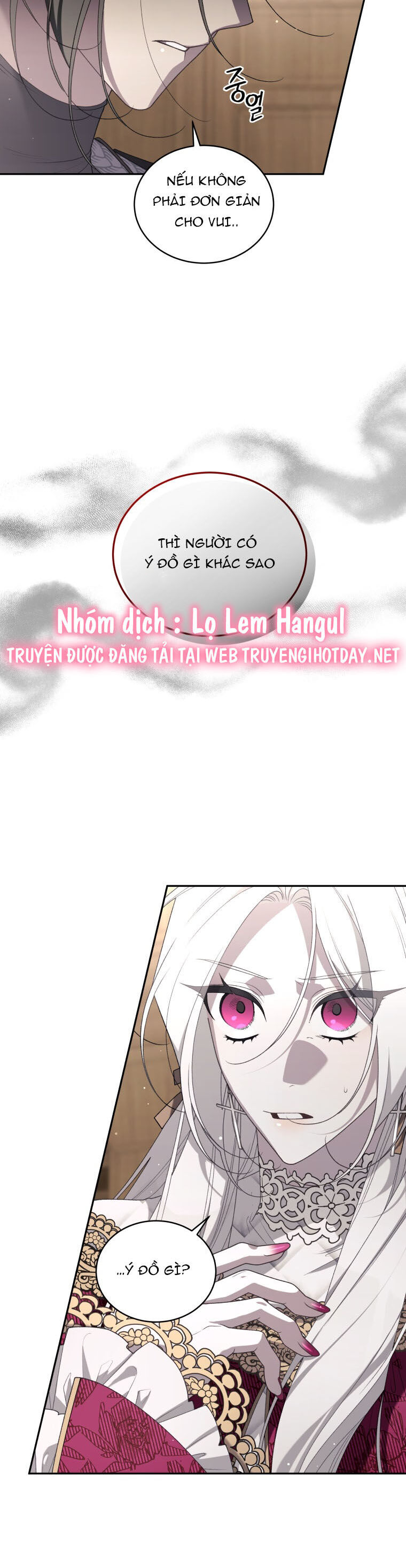 Quái Thú Bị Thuần Hóa Bởi Ác Nữ: Chapter 64