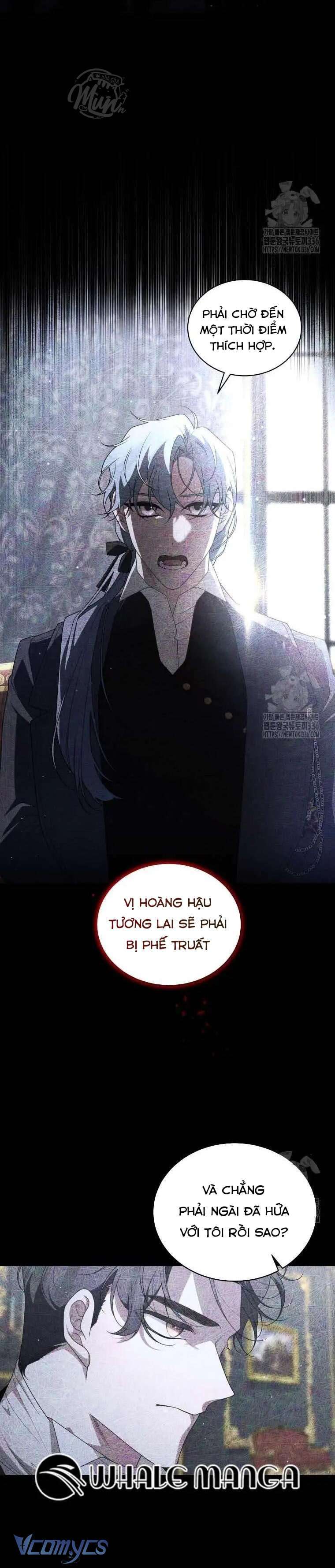 Quái Thú Bị Thuần Hóa Bởi Ác Nữ: Chapter 67