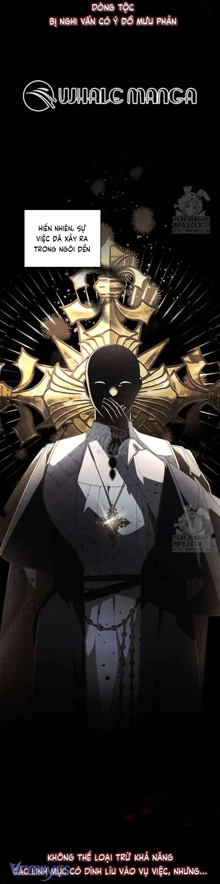 Quái Thú Bị Thuần Hóa Bởi Ác Nữ: Chapter 67