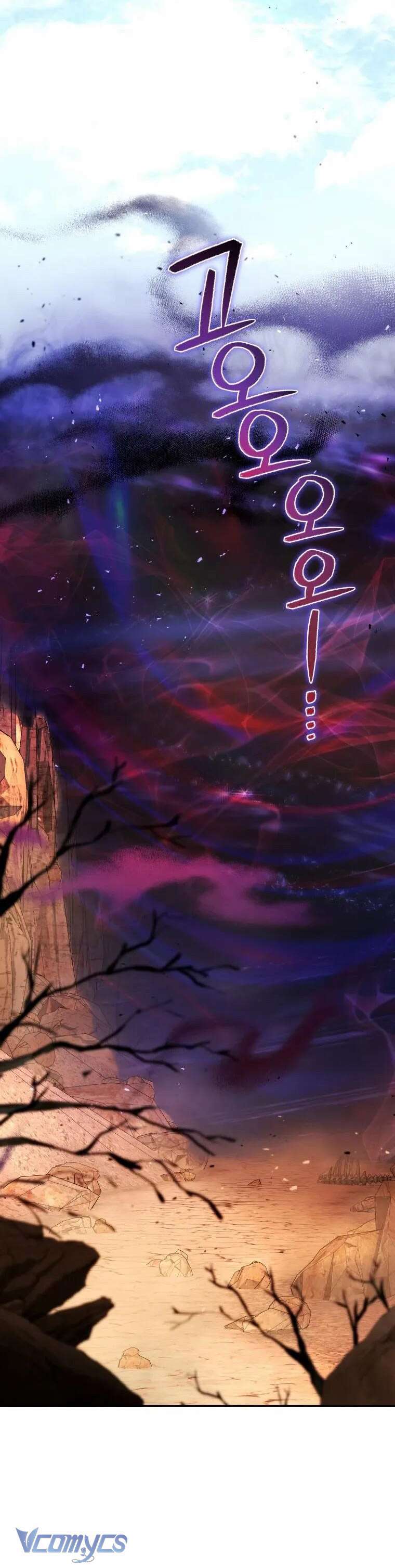 Quái Thú Bị Thuần Hóa Bởi Ác Nữ: Chapter 71