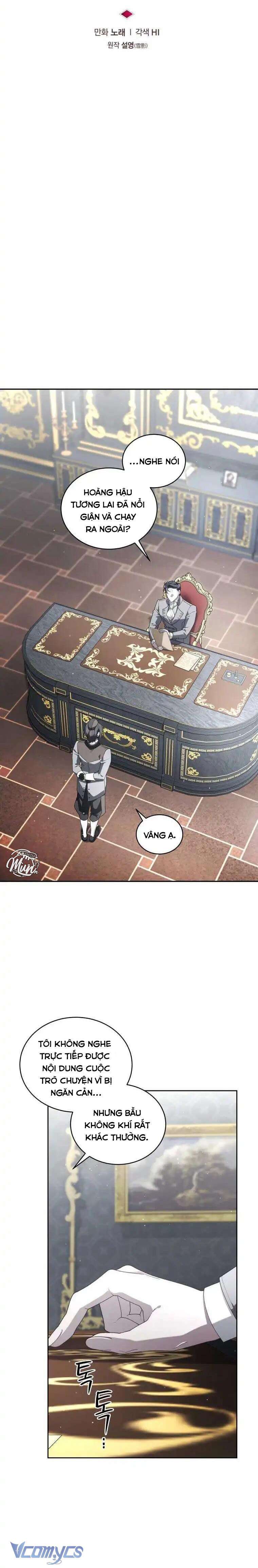 Quái Thú Bị Thuần Hóa Bởi Ác Nữ: Chapter 72