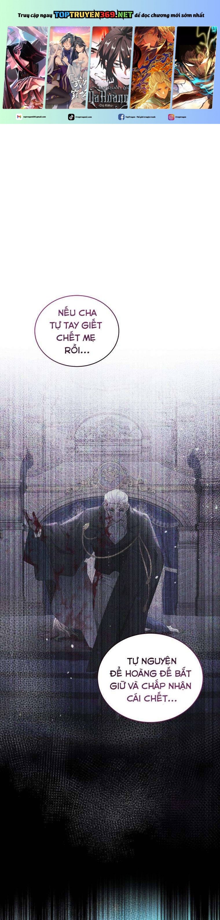 Quái Thú Bị Thuần Hóa Bởi Ác Nữ: Chapter 79