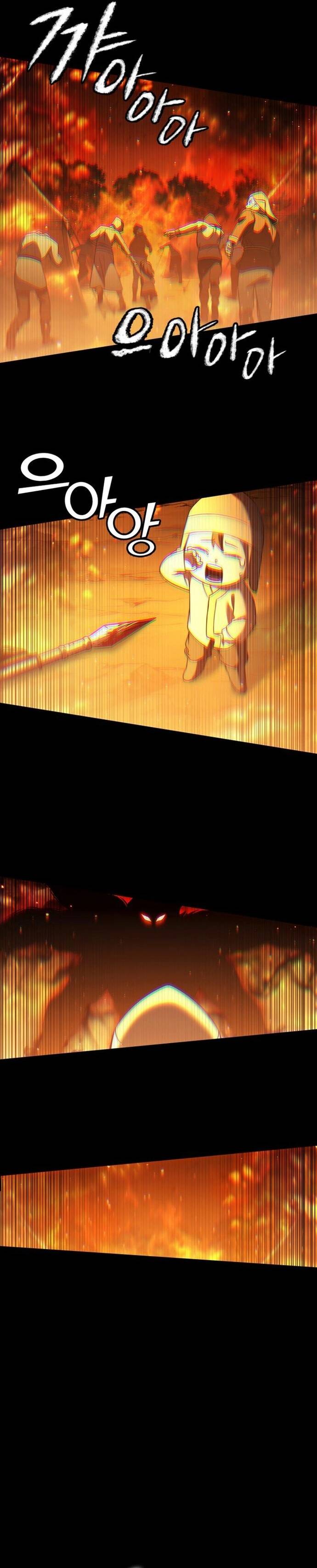 Quái Vật Quái Dị: Chapter 18