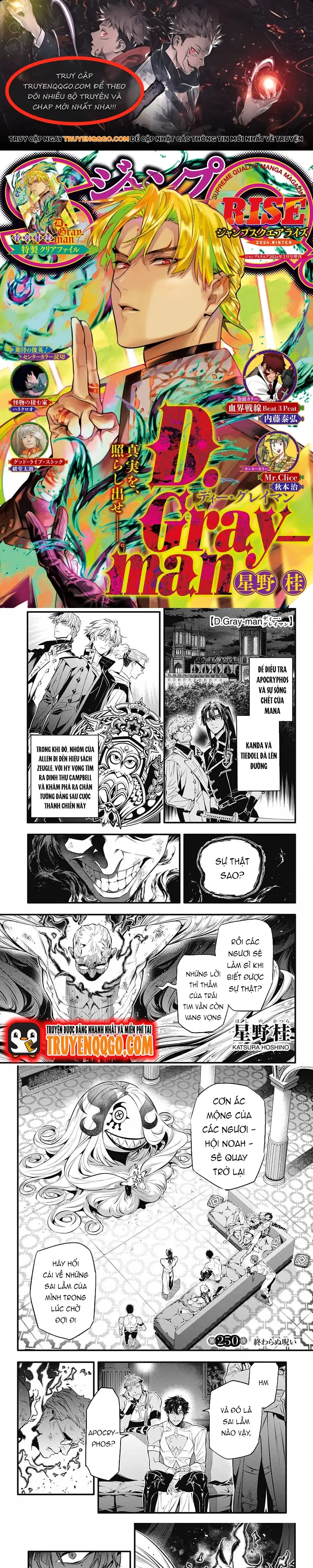 Quái Vật Sinh Ra Từ Linh Hồn Chết Chóc: Chapter 250