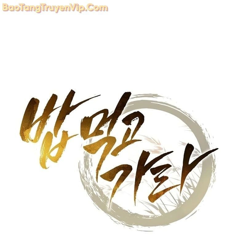 Quán Ăn Định Mệnh: Chapter 5