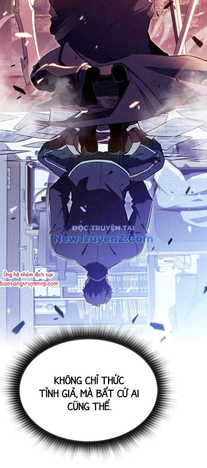 Quán Ăn Định Mệnh: Chapter 6