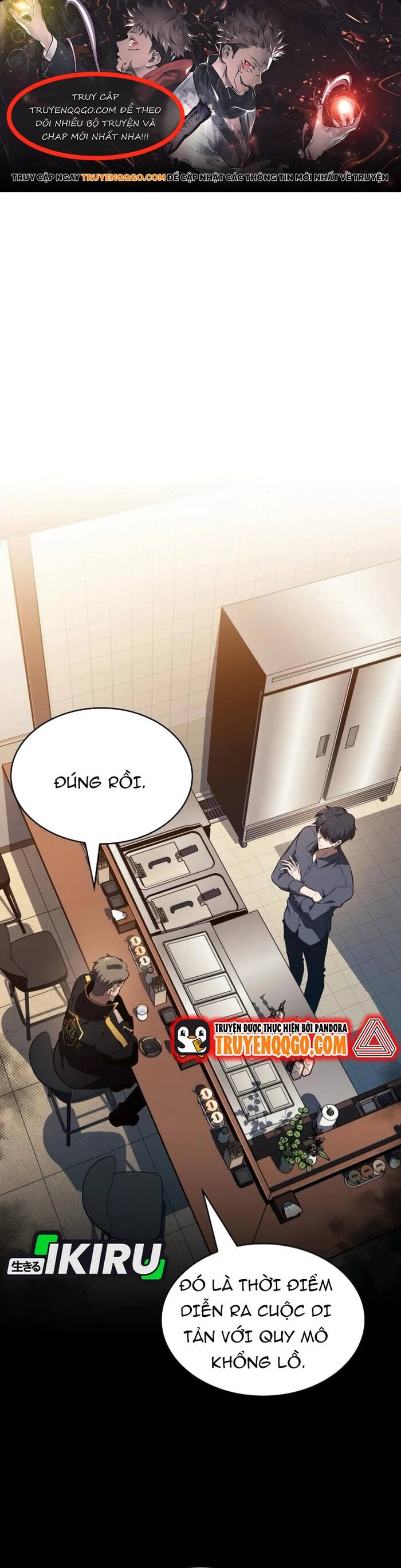 Quán Ăn Nơi Tận Cùng Thế Giới: Chapter 10