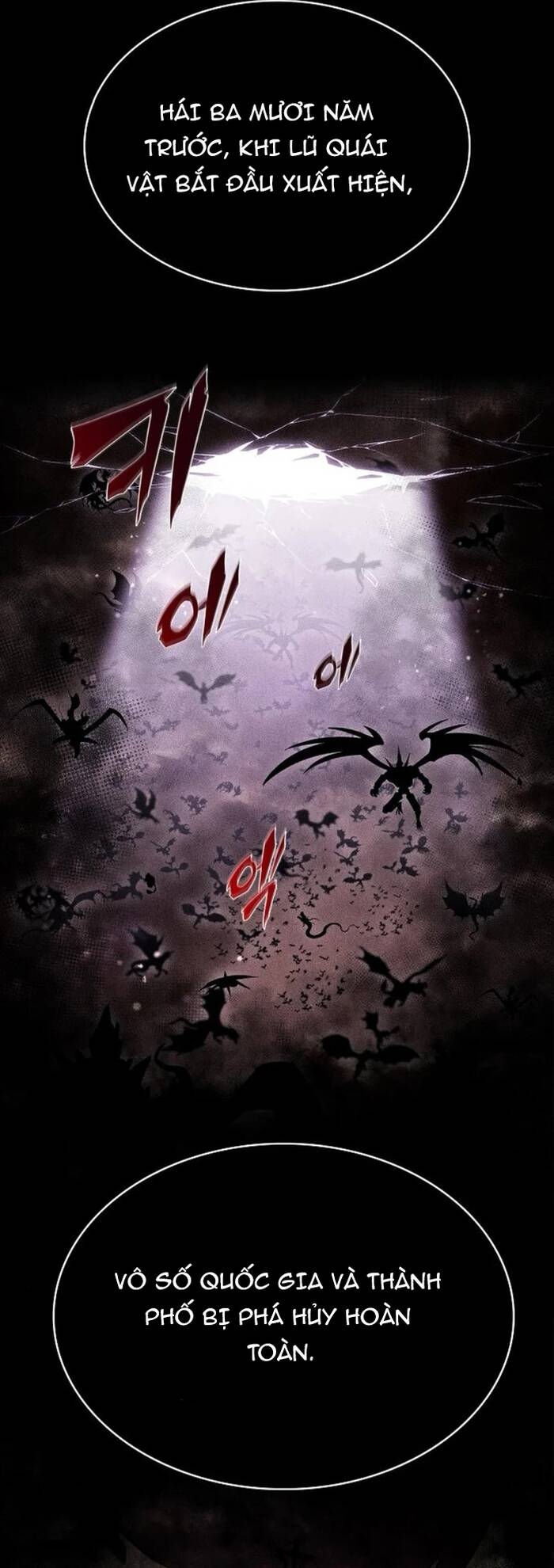 Quán Ăn Nơi Tận Cùng Thế Giới: Chapter 10