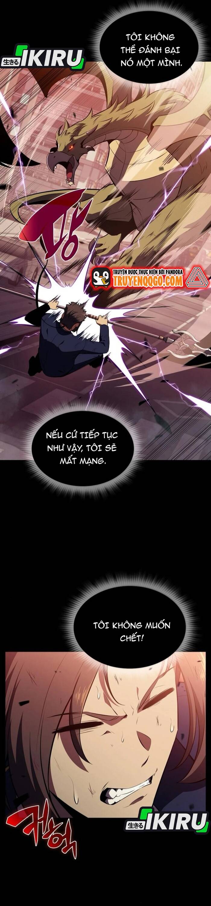 Quán Ăn Nơi Tận Cùng Thế Giới: Chapter 10