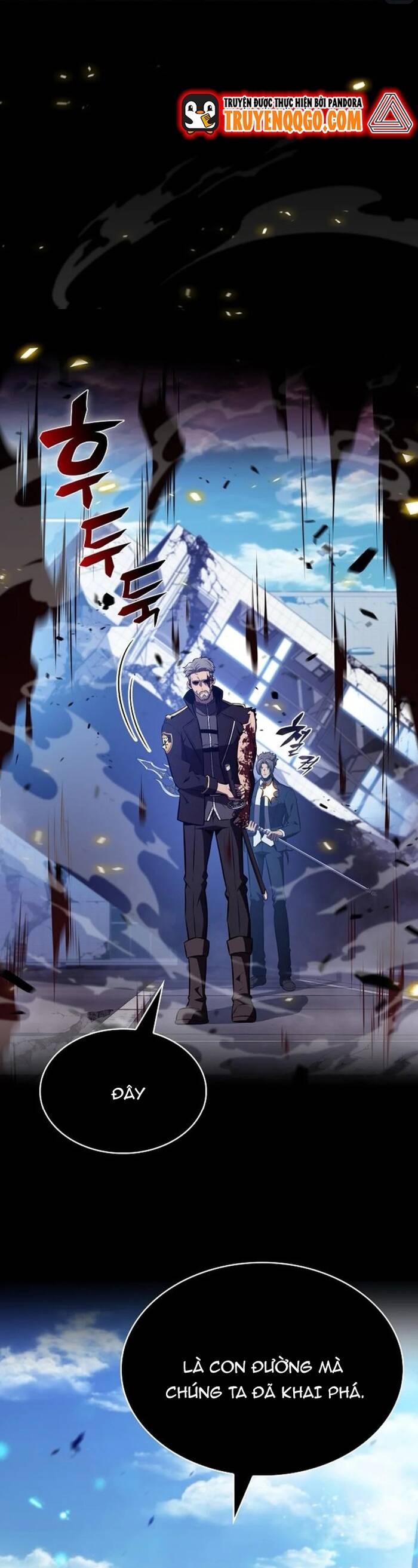 Quán Ăn Nơi Tận Cùng Thế Giới: Chapter 10