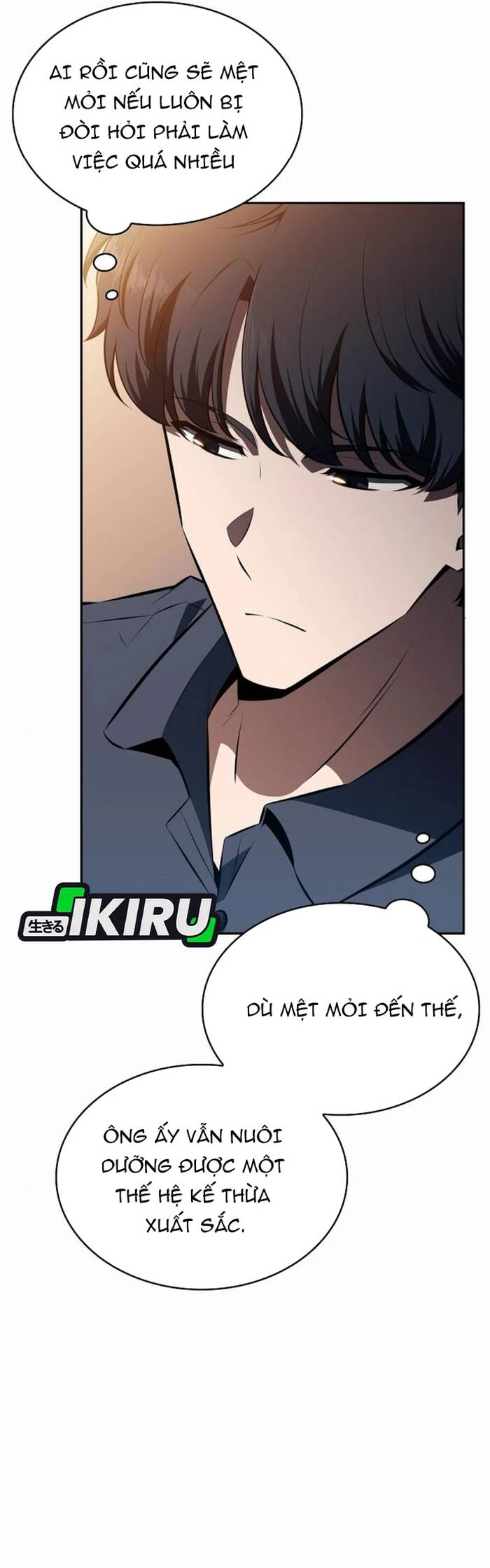 Quán Ăn Nơi Tận Cùng Thế Giới: Chapter 10