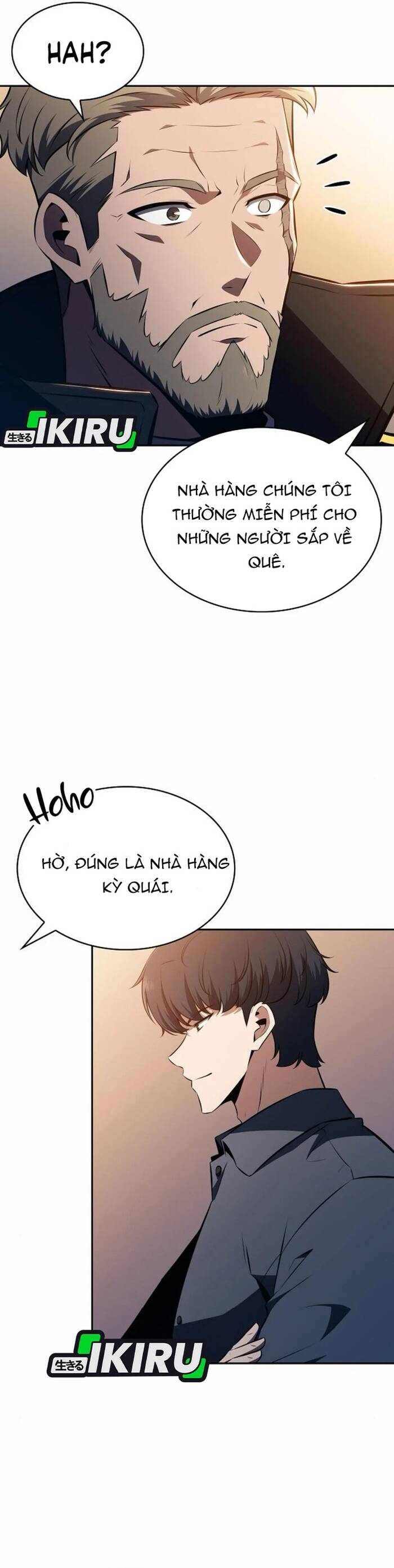 Quán Ăn Nơi Tận Cùng Thế Giới: Chapter 10