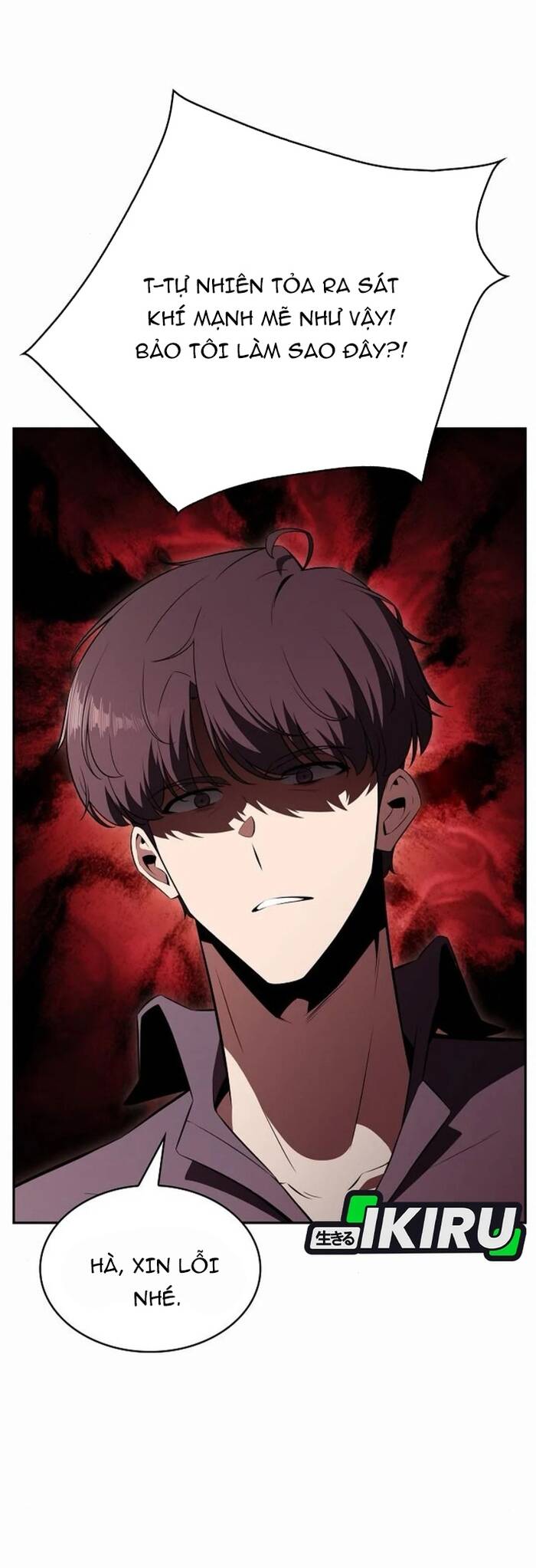 Quán Ăn Nơi Tận Cùng Thế Giới: Chapter 10