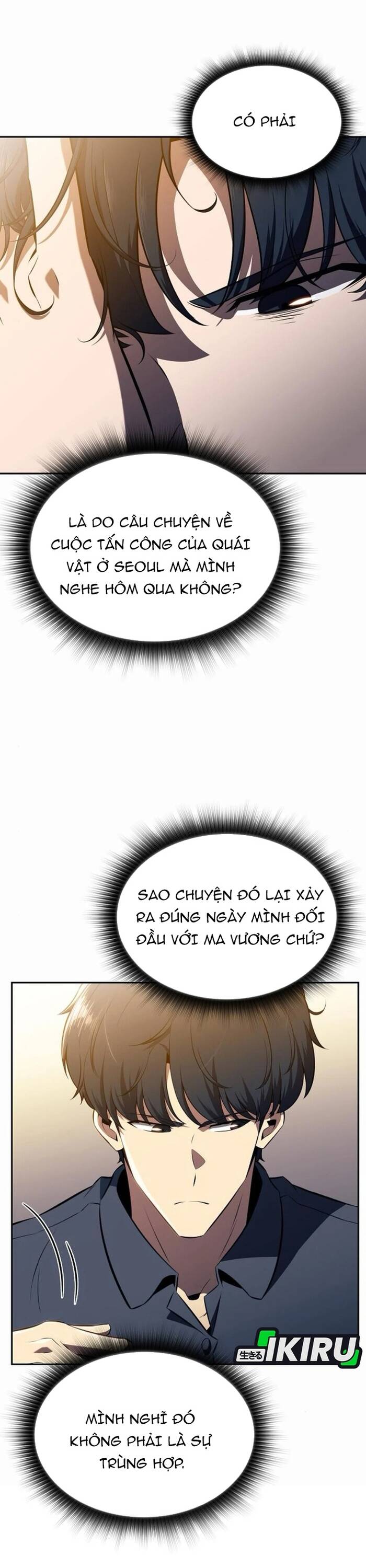 Quán Ăn Nơi Tận Cùng Thế Giới: Chapter 10