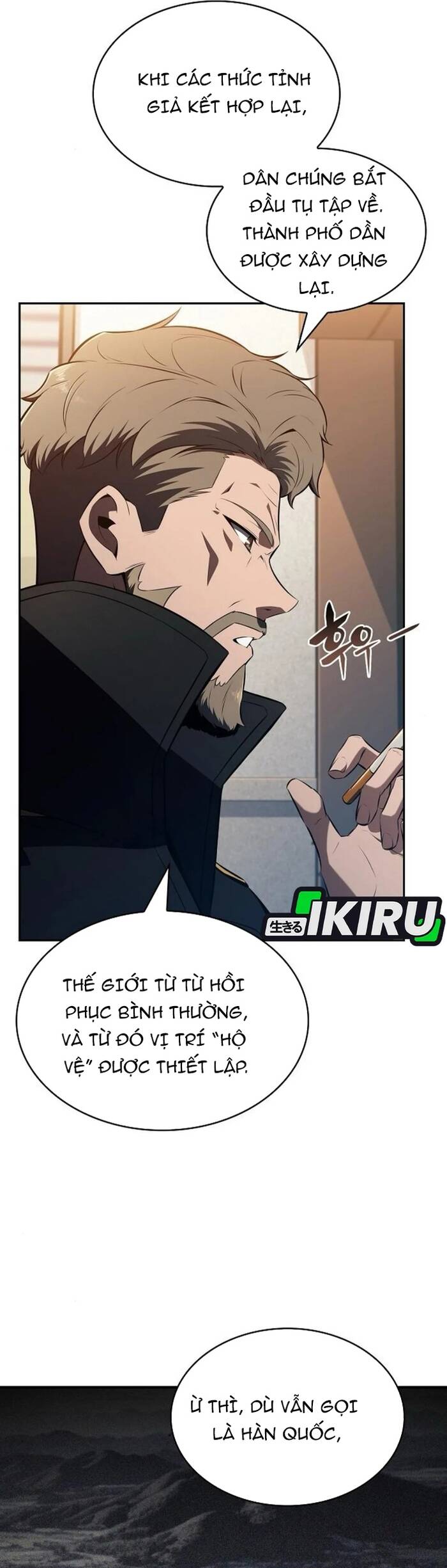 Quán Ăn Nơi Tận Cùng Thế Giới: Chapter 10