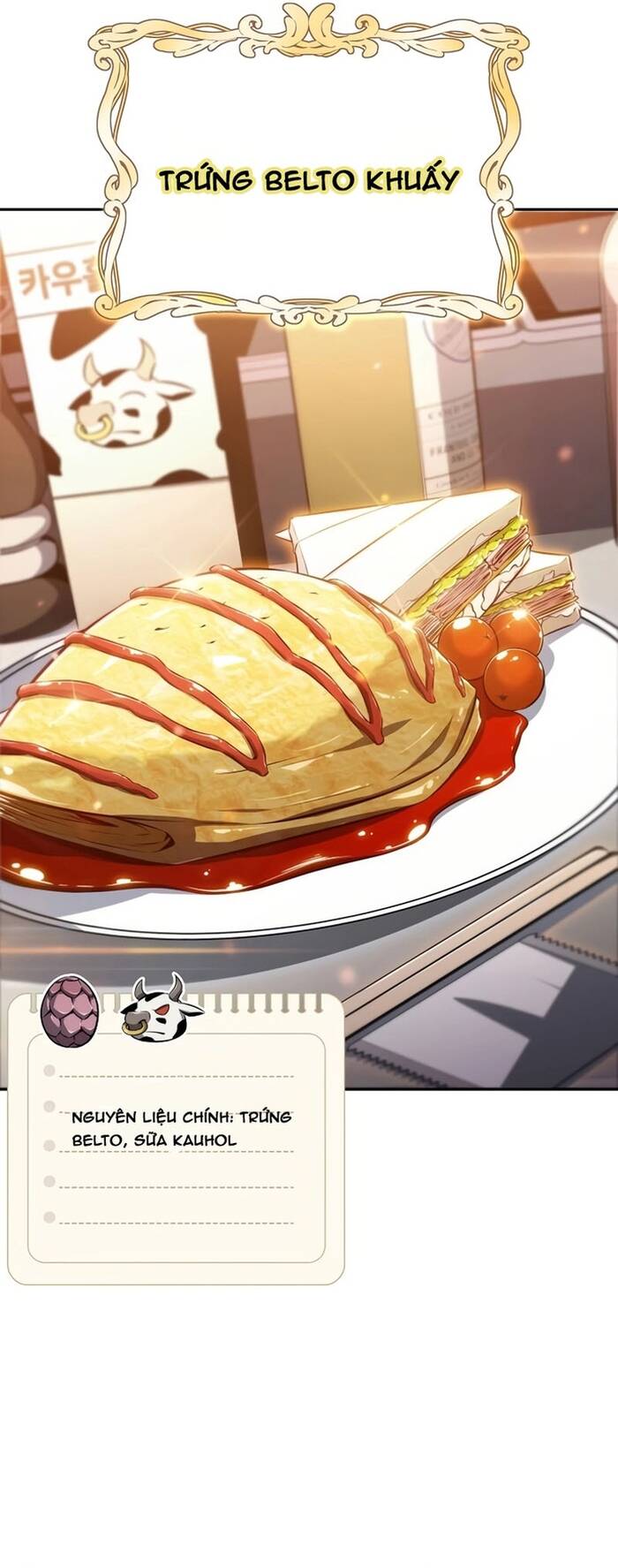 Quán Ăn Nơi Tận Cùng Thế Giới: Chapter 2