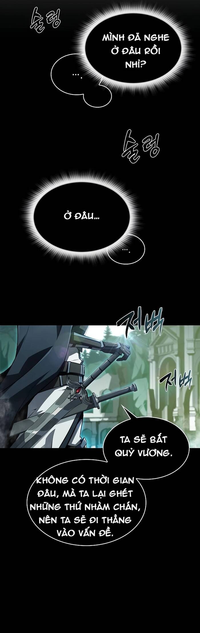 Quán Ăn Nơi Tận Cùng Thế Giới: Chapter 2