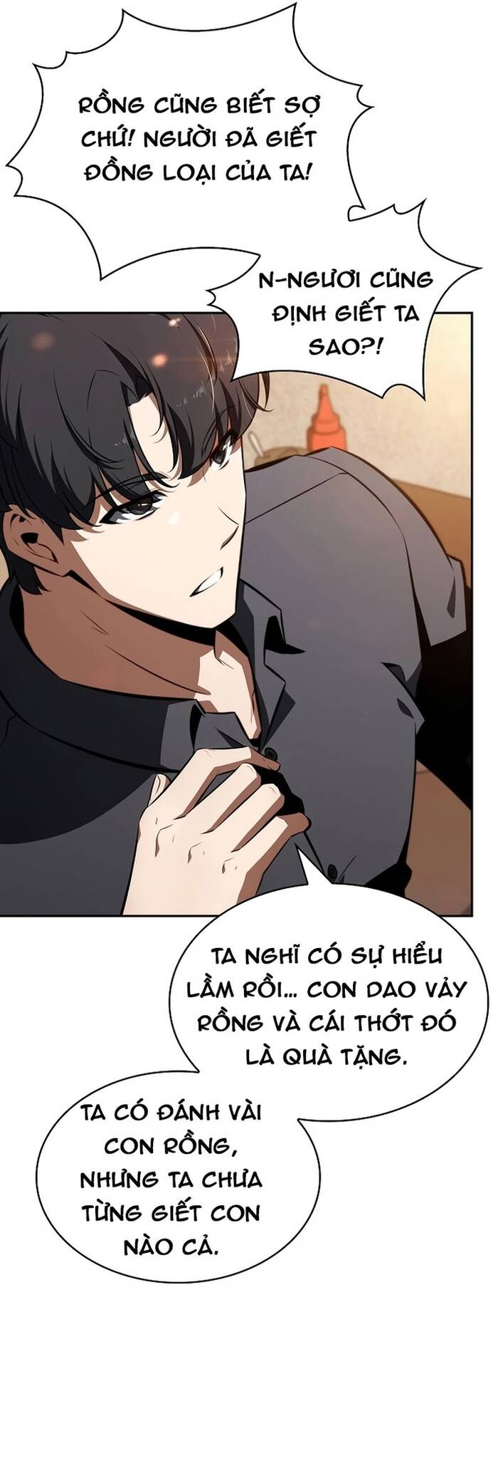 Quán Ăn Nơi Tận Cùng Thế Giới: Chapter 2