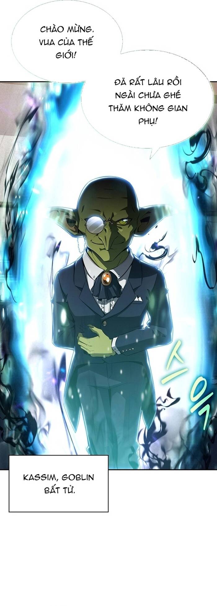 Quán Ăn Nơi Tận Cùng Thế Giới: Chapter 3