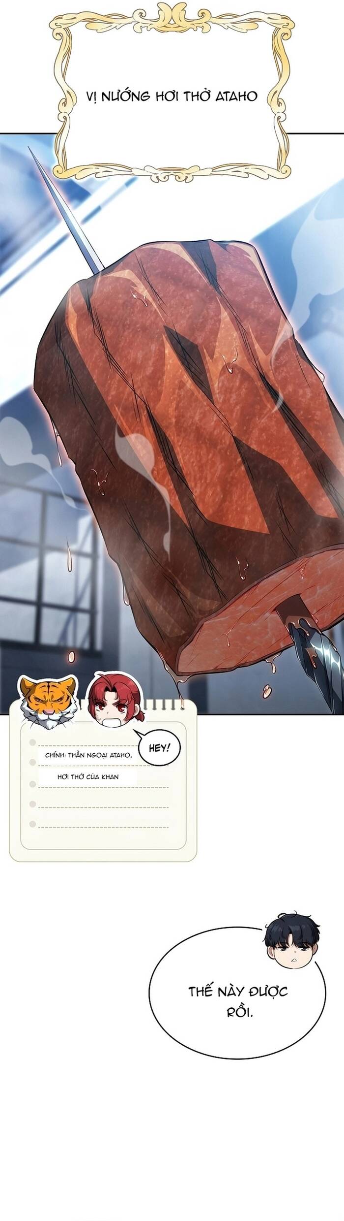 Quán Ăn Nơi Tận Cùng Thế Giới: Chapter 3