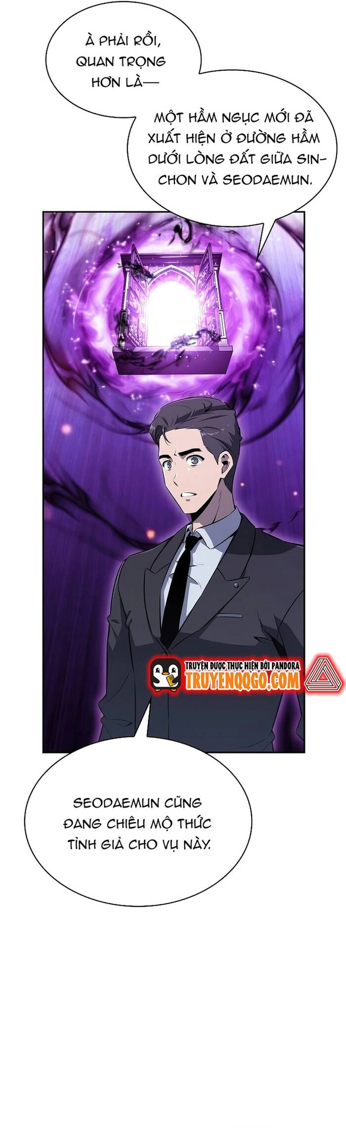 Quán Ăn Nơi Tận Cùng Thế Giới: Chapter 3