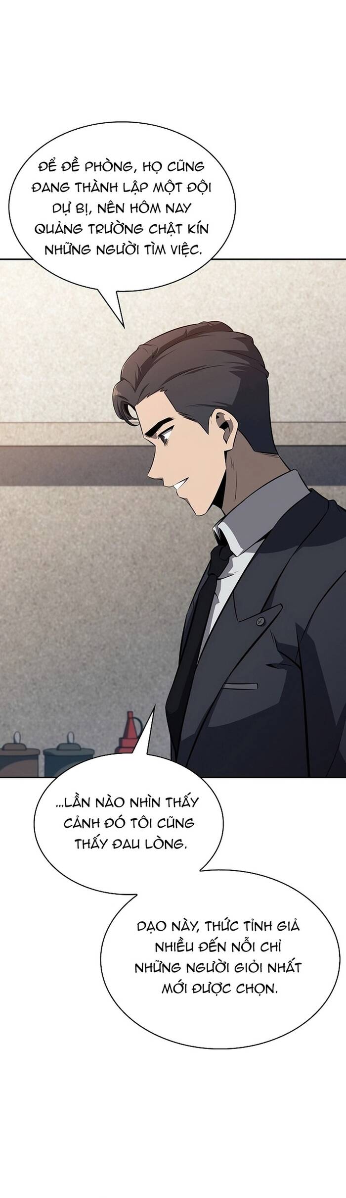 Quán Ăn Nơi Tận Cùng Thế Giới: Chapter 3