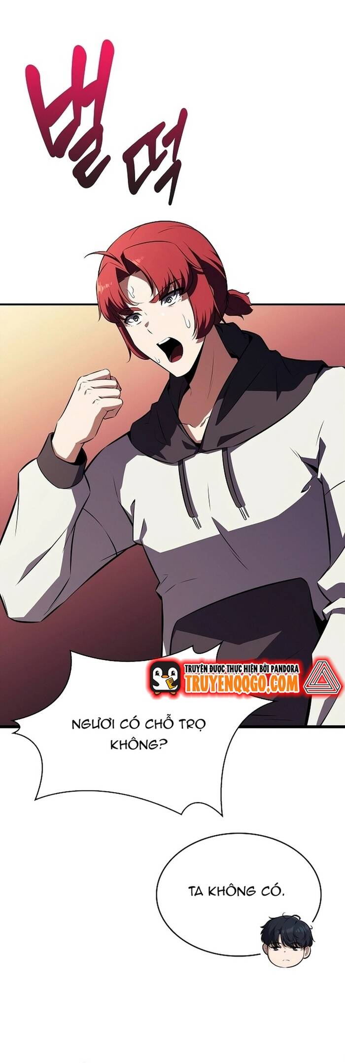 Quán Ăn Nơi Tận Cùng Thế Giới: Chapter 3