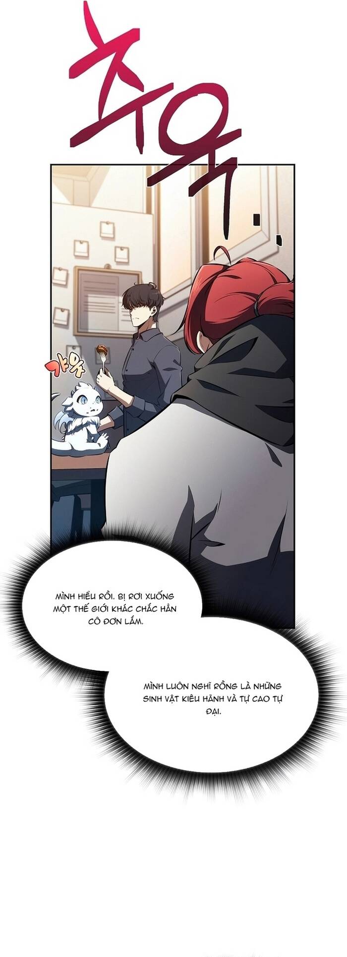 Quán Ăn Nơi Tận Cùng Thế Giới: Chapter 3