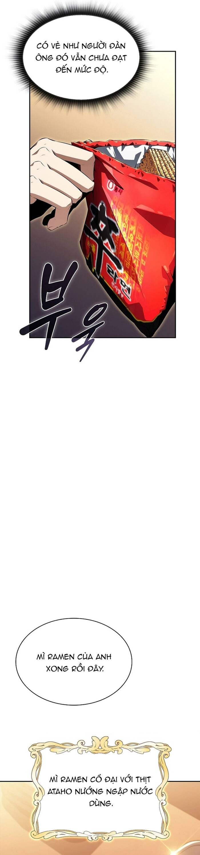 Quán Ăn Nơi Tận Cùng Thế Giới: Chapter 3