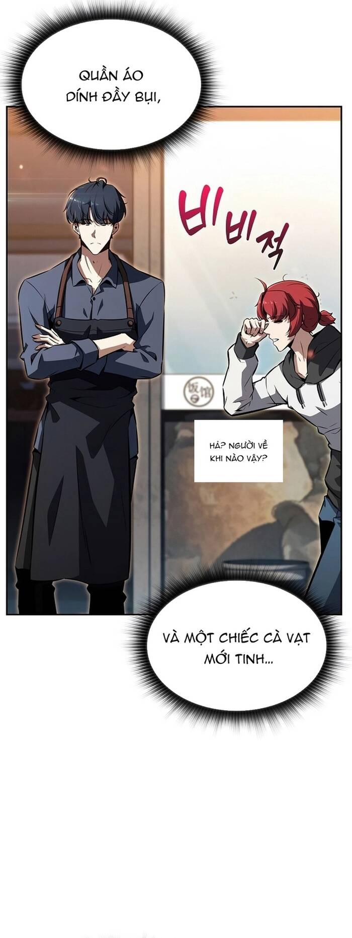 Quán Ăn Nơi Tận Cùng Thế Giới: Chapter 3