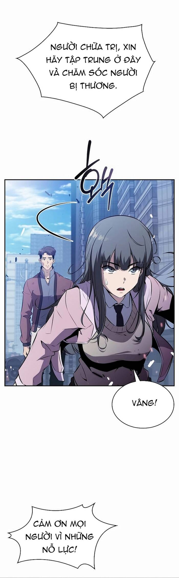 Quán Ăn Nơi Tận Cùng Thế Giới: Chapter 4