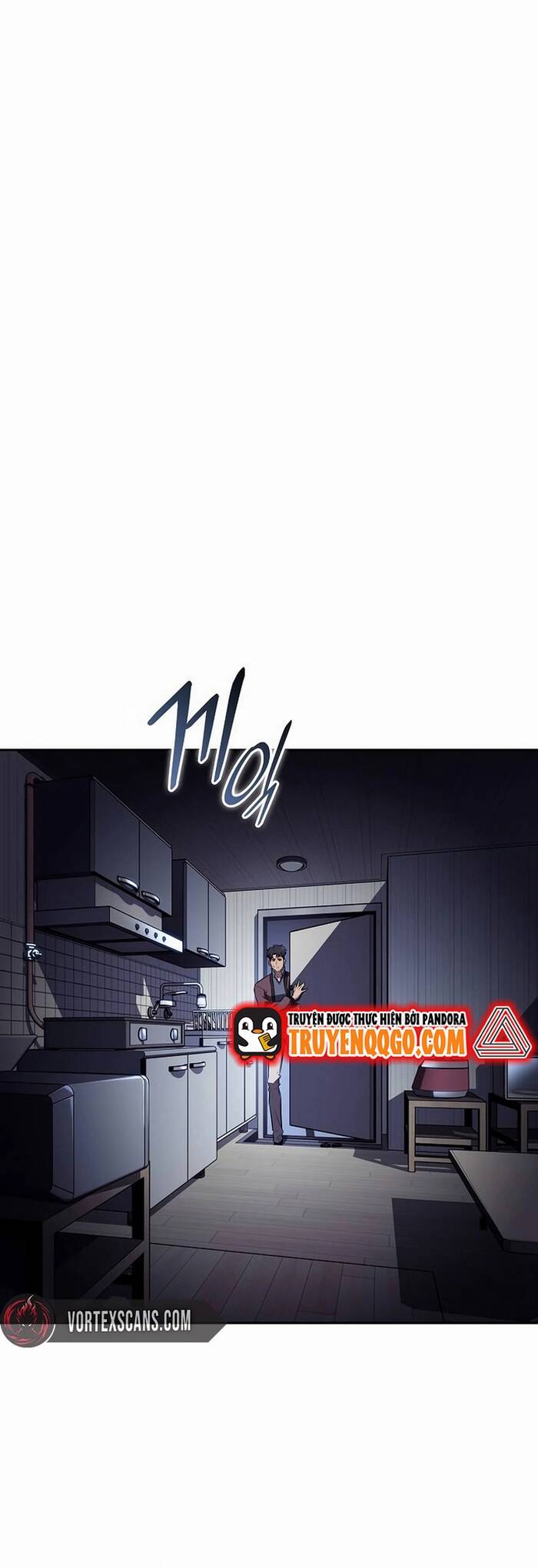 Quán Ăn Nơi Tận Cùng Thế Giới: Chapter 4