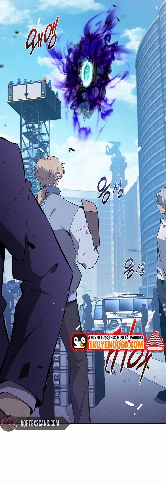 Quán Ăn Nơi Tận Cùng Thế Giới: Chapter 4