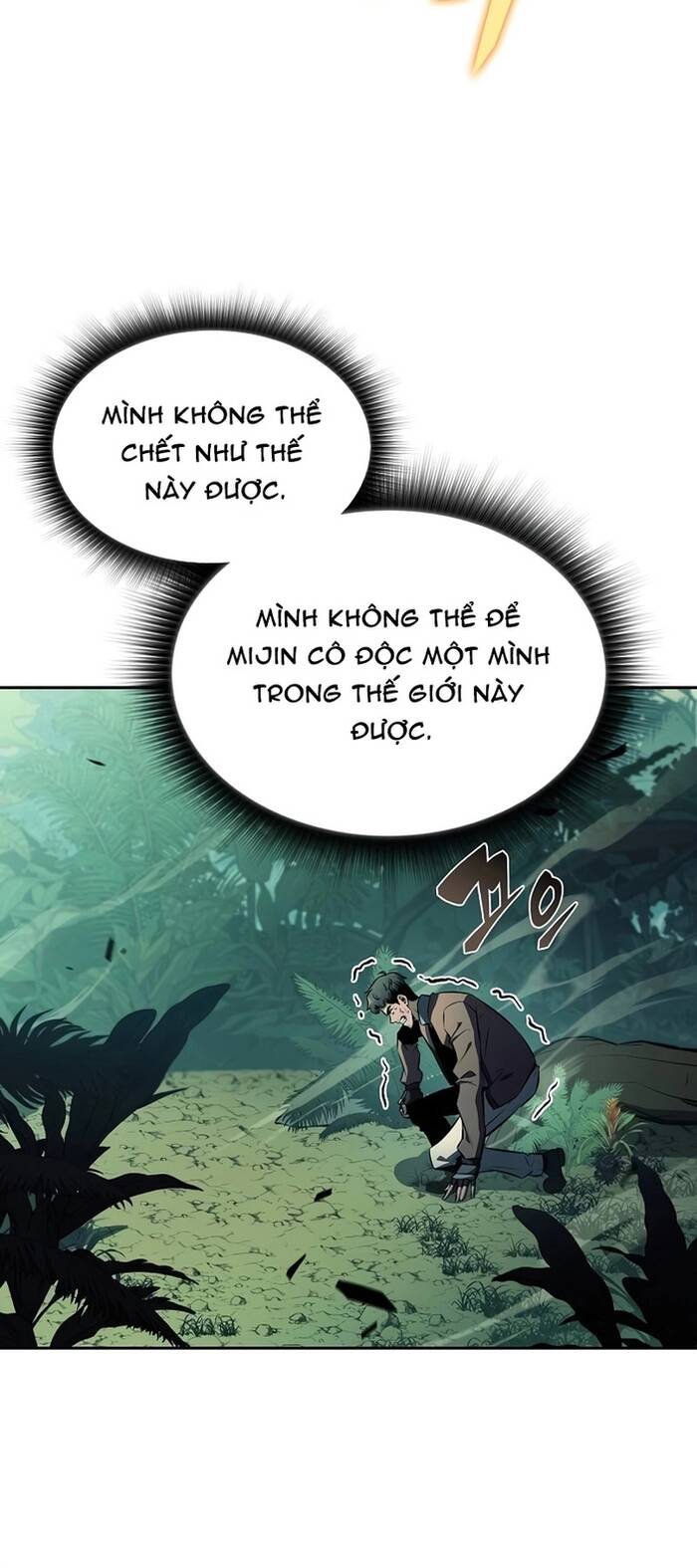 Quán Ăn Nơi Tận Cùng Thế Giới: Chapter 5