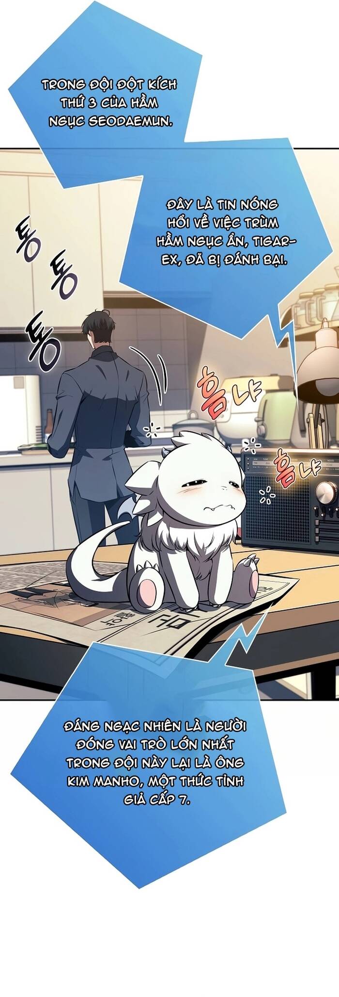 Quán Ăn Nơi Tận Cùng Thế Giới: Chapter 5