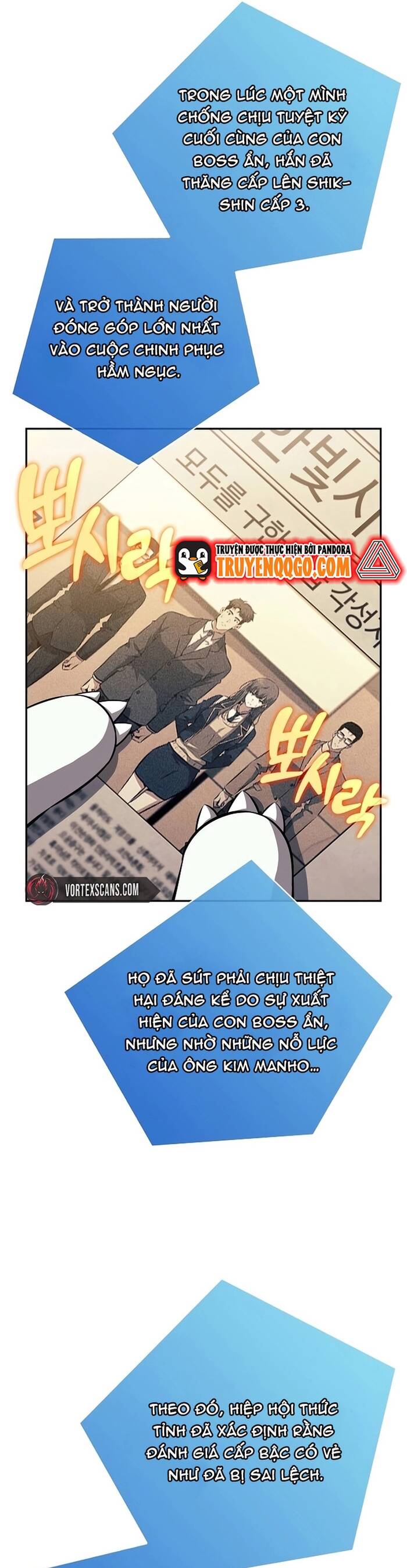 Quán Ăn Nơi Tận Cùng Thế Giới: Chapter 5