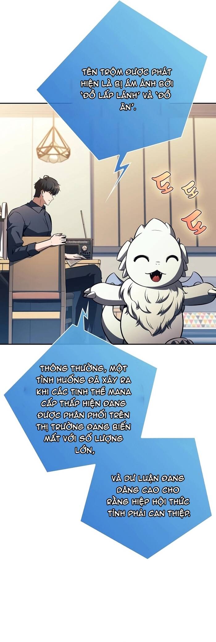 Quán Ăn Nơi Tận Cùng Thế Giới: Chapter 5