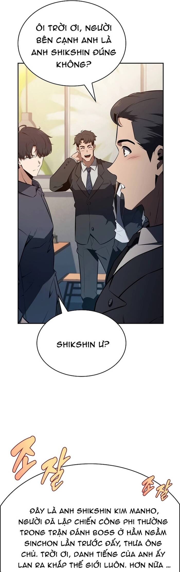 Quán Ăn Nơi Tận Cùng Thế Giới: Chapter 5