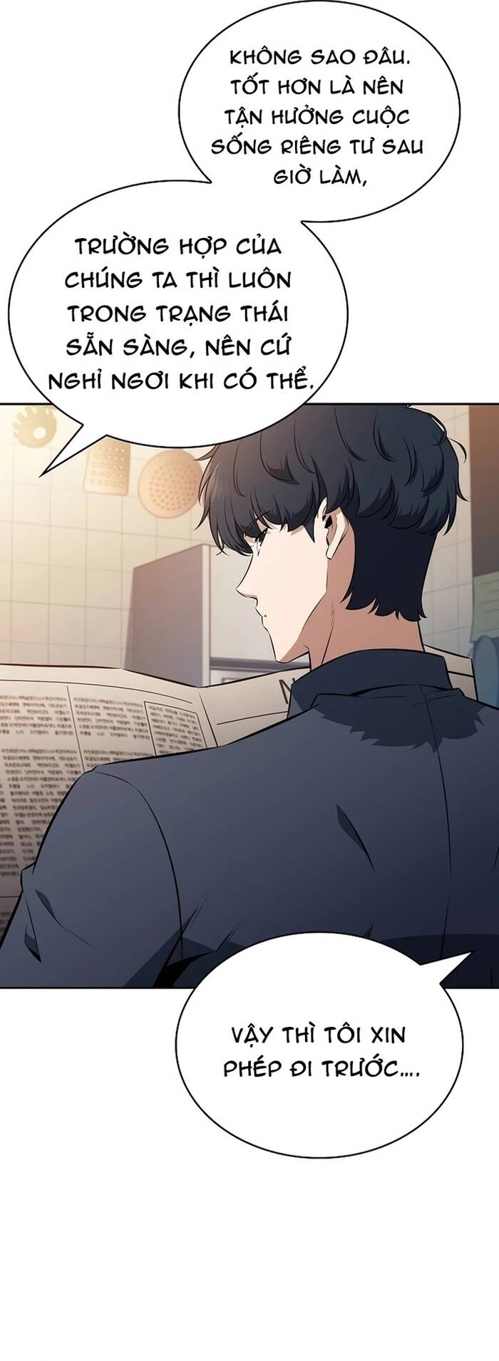 Quán Ăn Nơi Tận Cùng Thế Giới: Chapter 5