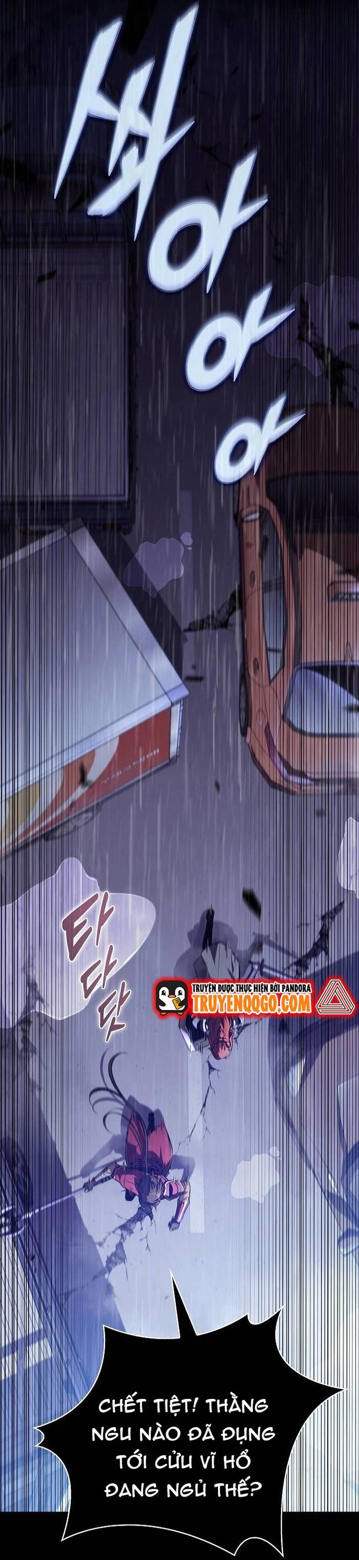 Quán Ăn Nơi Tận Cùng Thế Giới: Chapter 6