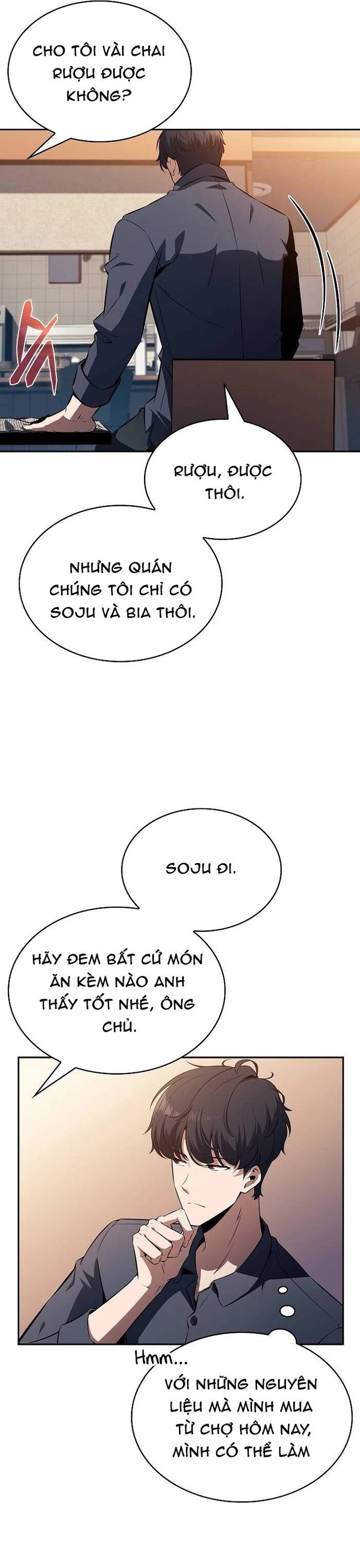 Quán Ăn Nơi Tận Cùng Thế Giới: Chapter 6