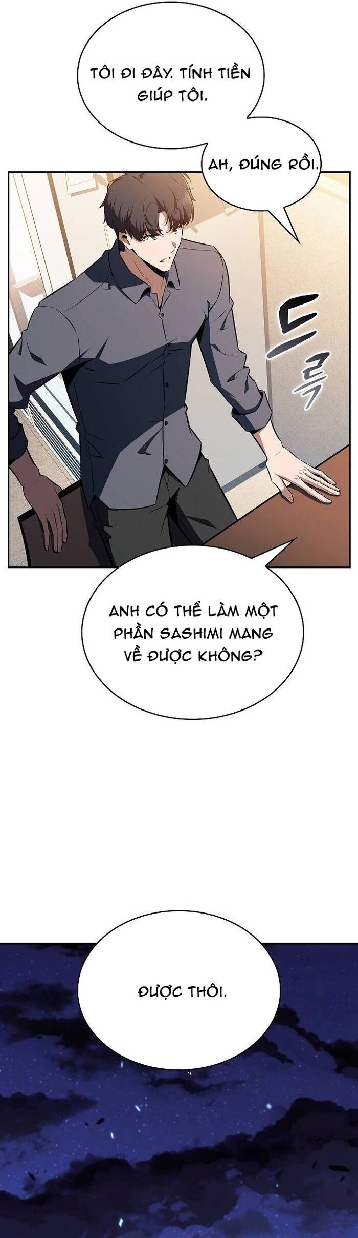 Quán Ăn Nơi Tận Cùng Thế Giới: Chapter 6