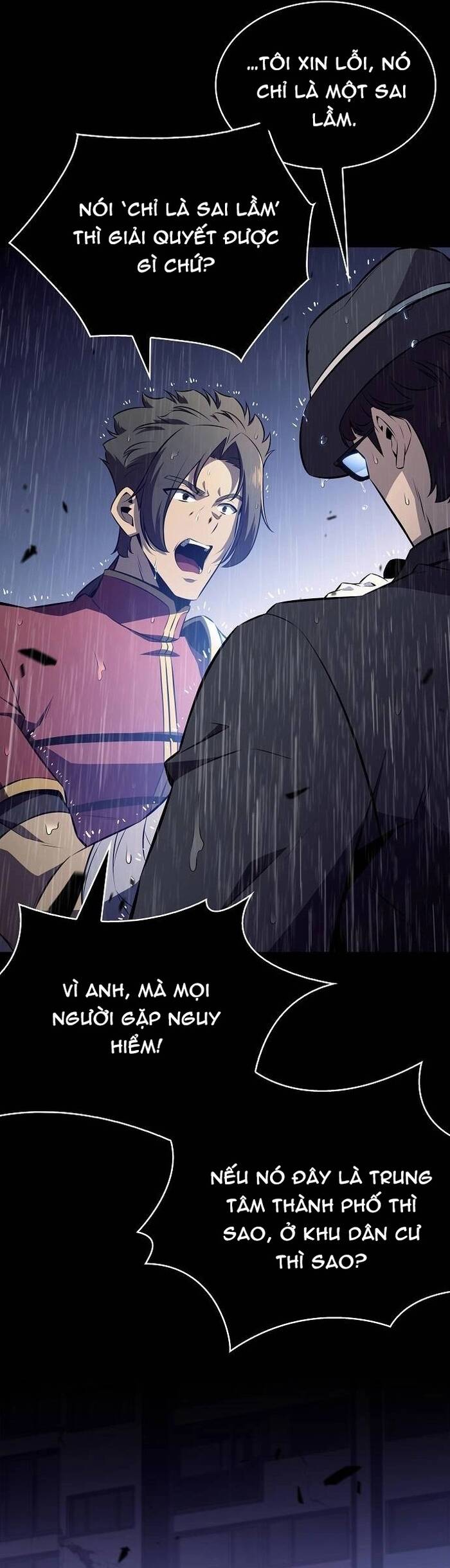 Quán Ăn Nơi Tận Cùng Thế Giới: Chapter 6