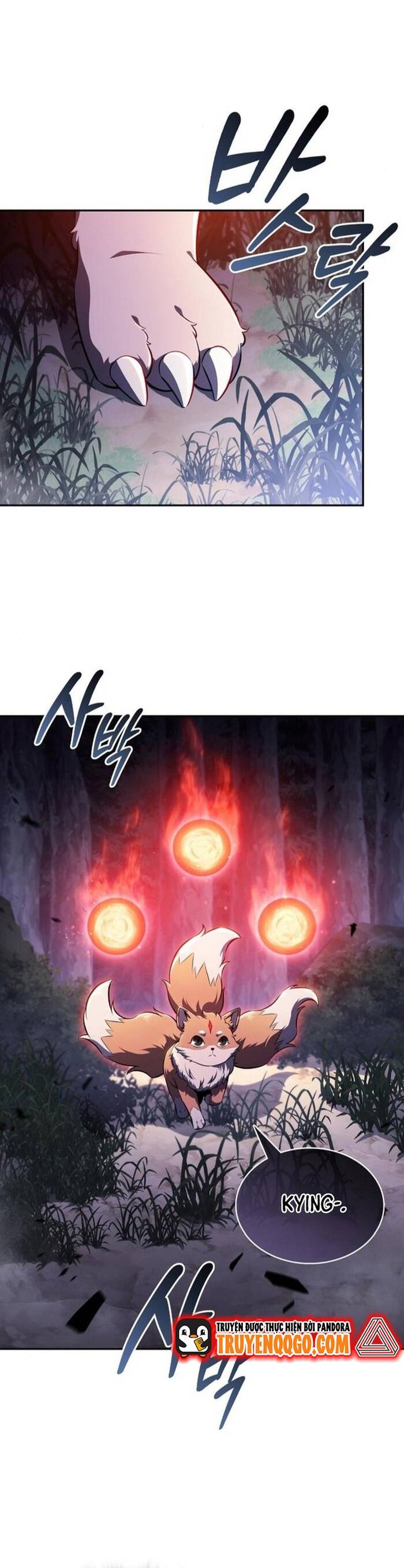 Quán Ăn Nơi Tận Cùng Thế Giới: Chapter 7